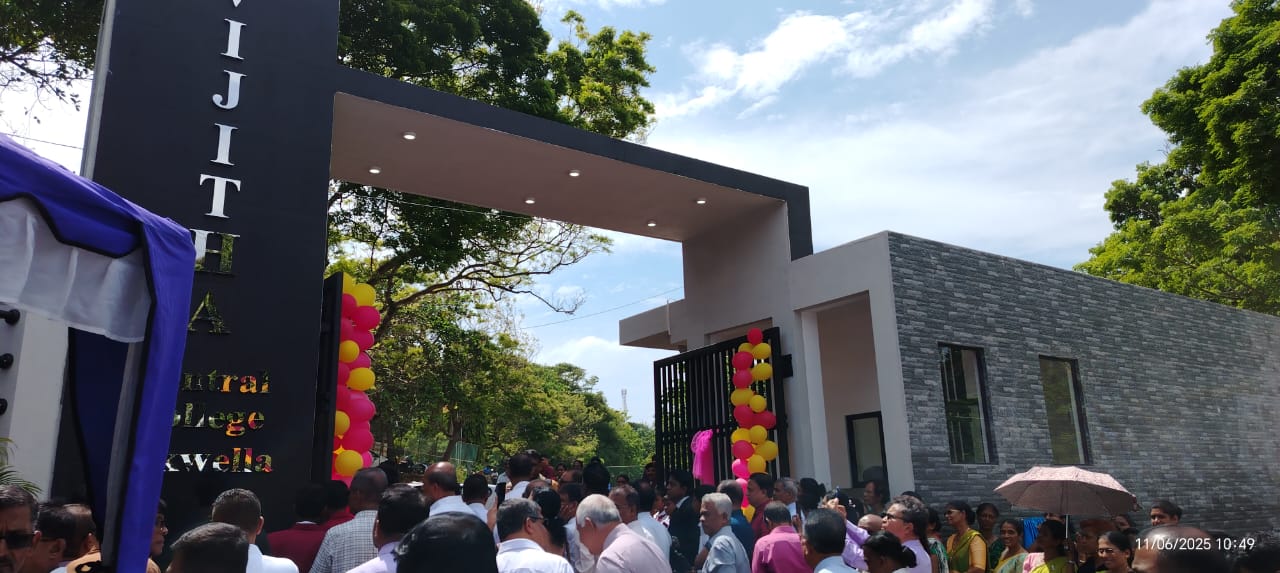 New Main Entrance Opening Ceremony