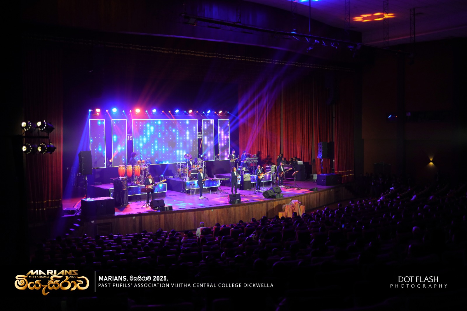 Marians මියැසිරාවය 2025