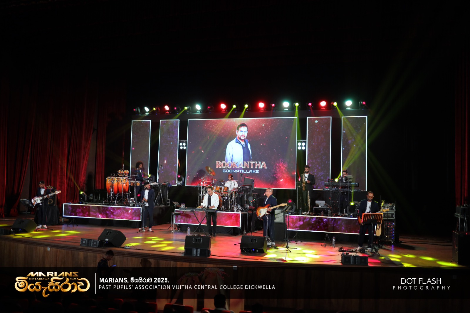 Marians මියැසිරාවය 2025