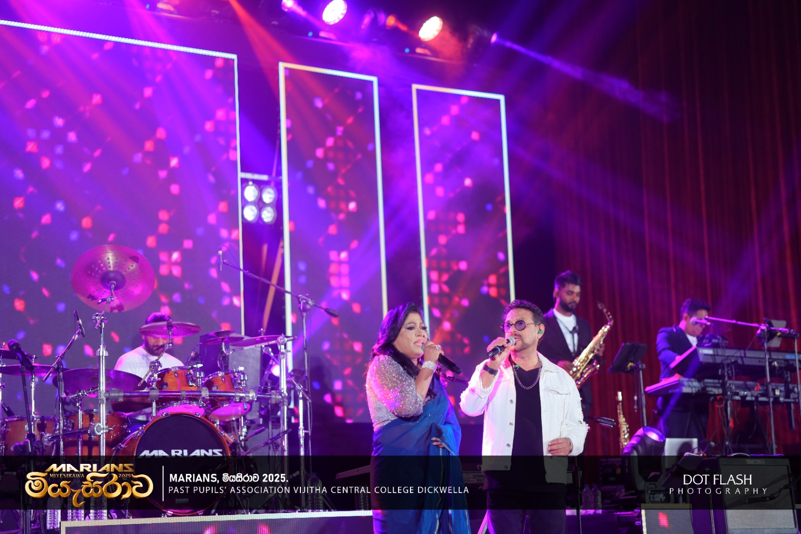 Marians මියැසිරාවය 2025