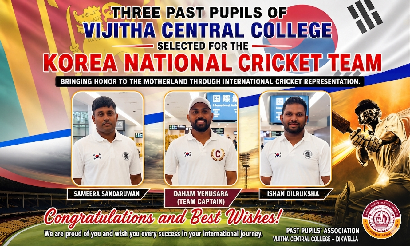 Three Past Pupils of Vijitha Central College Selected for Korea National Cricket Team